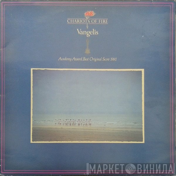 Vangelis - Chariots Of Fire