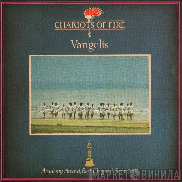 Vangelis - Chariots Of Fire