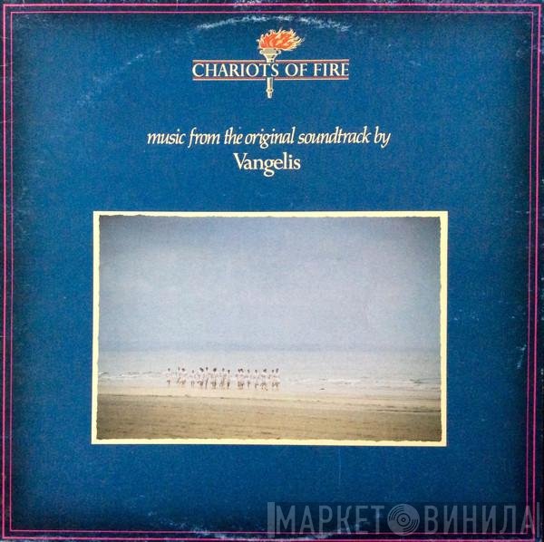 Vangelis - Chariots Of Fire