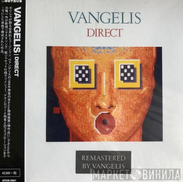 Vangelis  - Direct