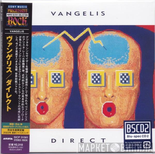 Vangelis  - Direct