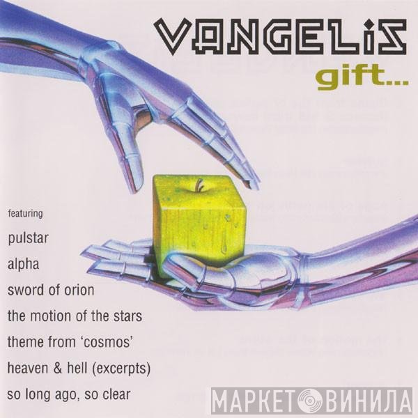 Vangelis  - Gift...