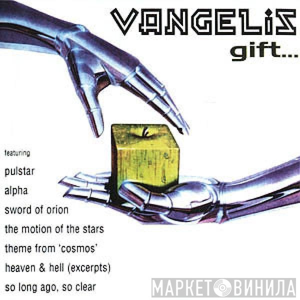 Vangelis  - Gift...