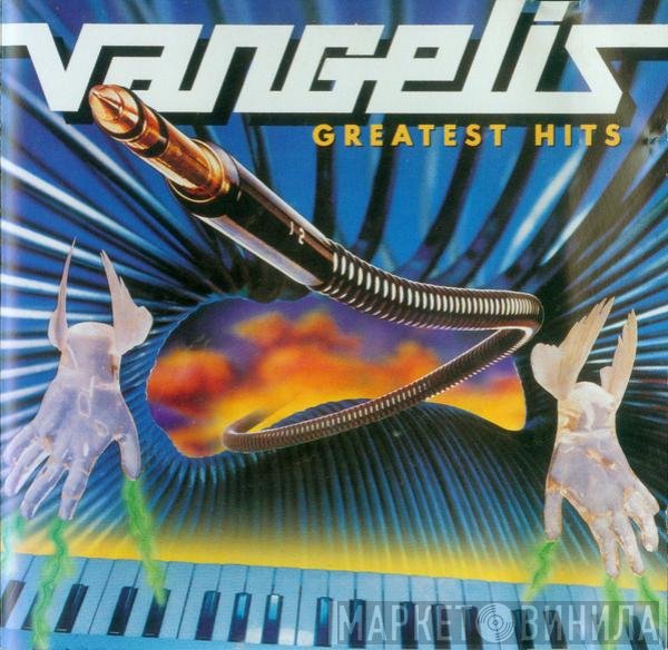 Vangelis  - Greatest Hits