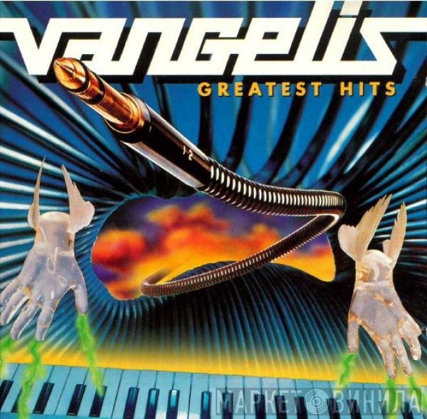Vangelis  - Greatest Hits