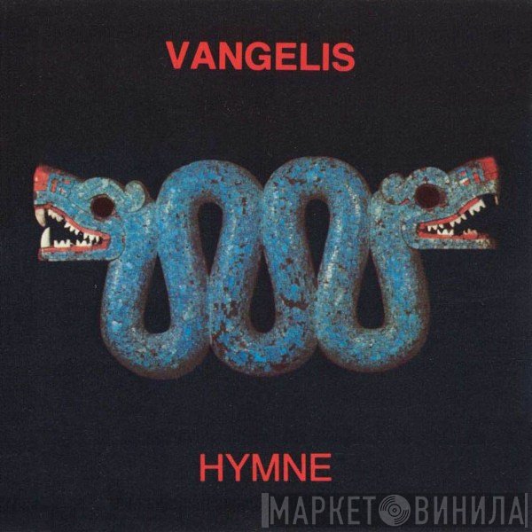 Vangelis  - Hymne