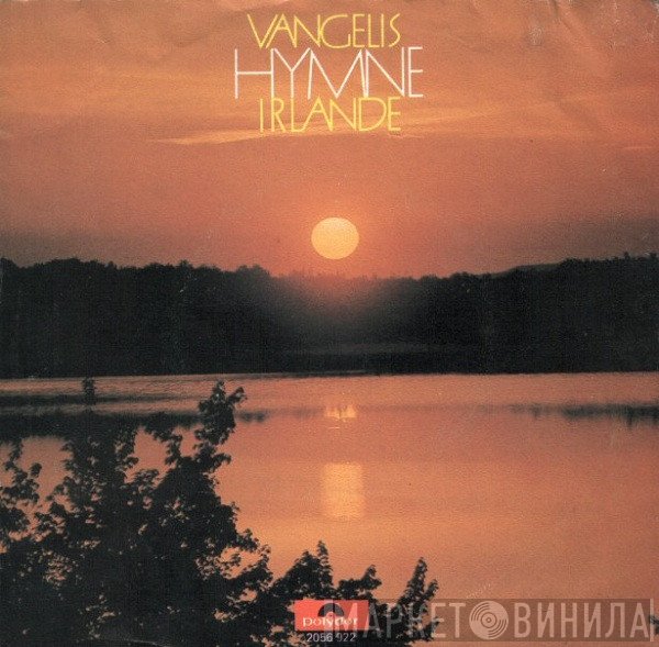 Vangelis  - Hymne