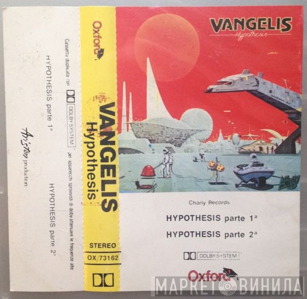 Vangelis  - Hypothesis