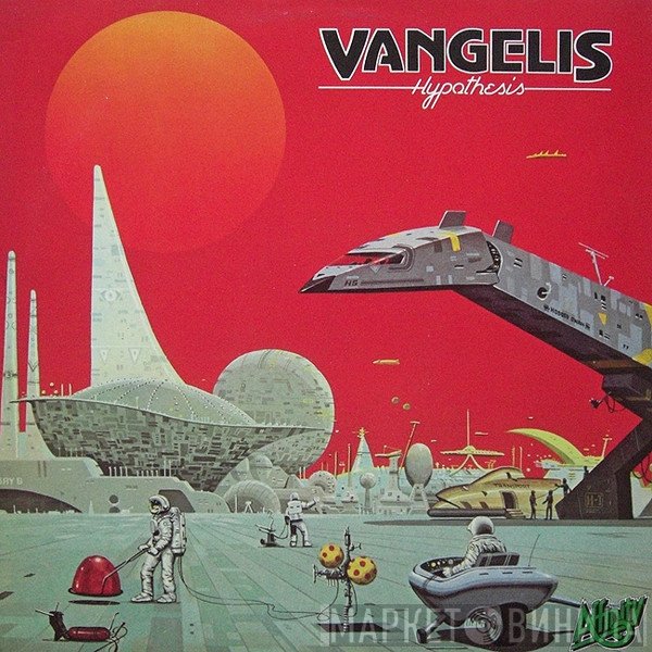Vangelis  - Hypothesis