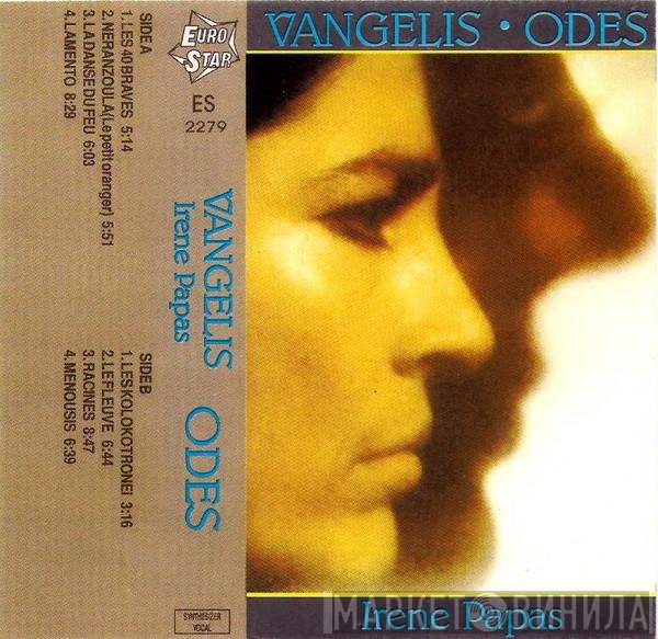 Vangelis, Irene Papas  - Odes