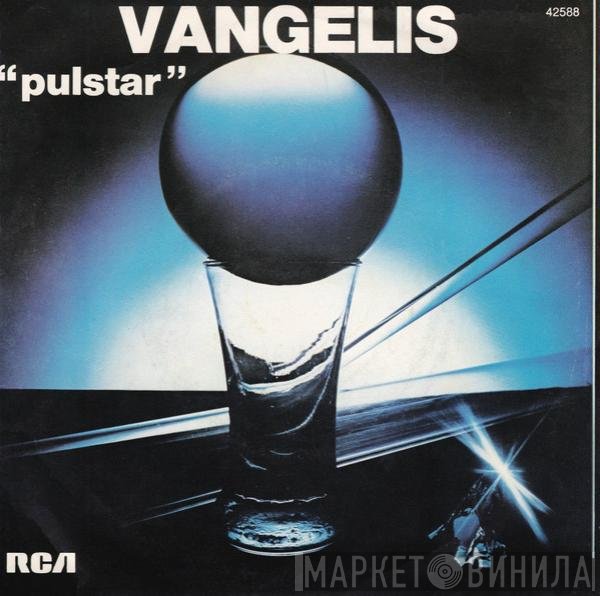 Vangelis  - Pulstar