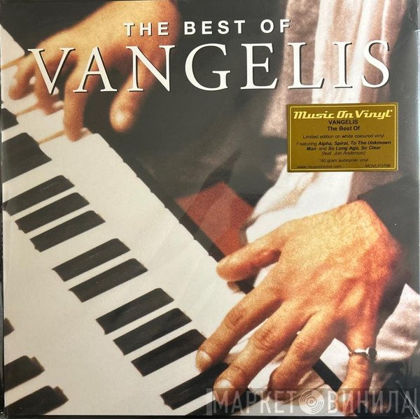 Vangelis - The Best Of Vangelis