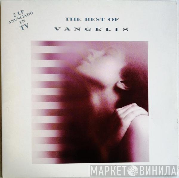 Vangelis  - The Best Of Vangelis
