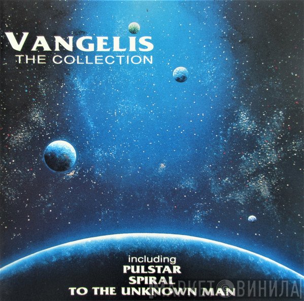 Vangelis  - The Collection