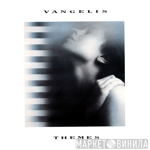 Vangelis - Themes