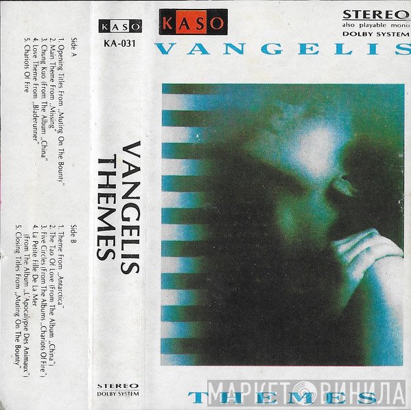 Vangelis  - Themes