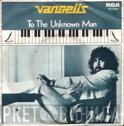 Vangelis  - To The Unknown Man