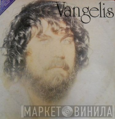 Vangelis  - Vangelis