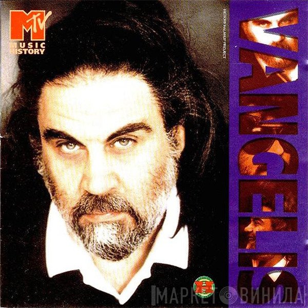 Vangelis  - Vangelis