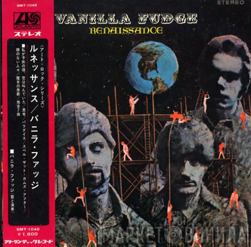 Vanilla Fudge  - Renaissance