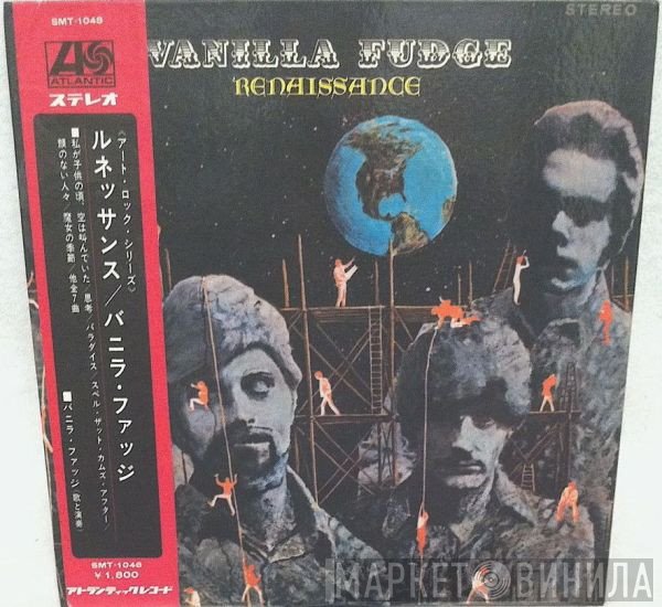 Vanilla Fudge  - Renaissance