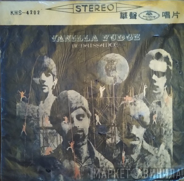 Vanilla Fudge  - Renaissance
