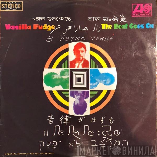 Vanilla Fudge - The Beat Goes On