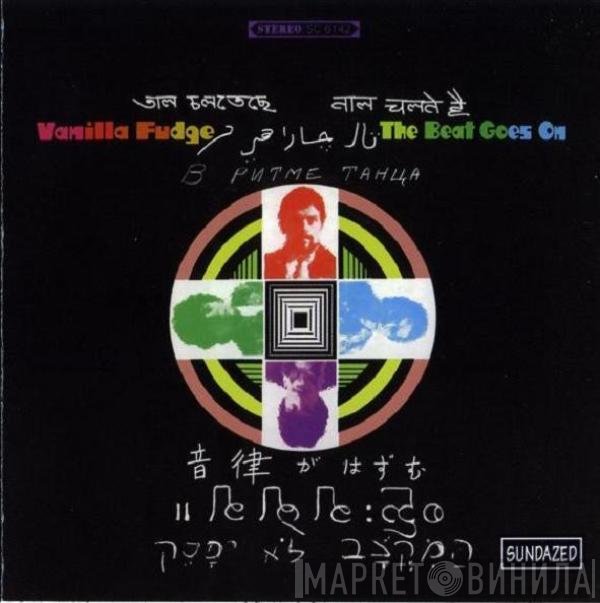 Vanilla Fudge - The Beat Goes On