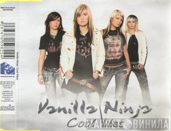 Vanilla Ninja - Cool Vibes
