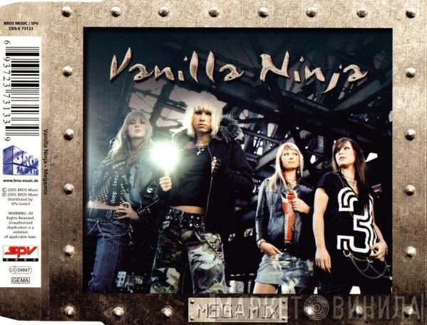 Vanilla Ninja - Megamix