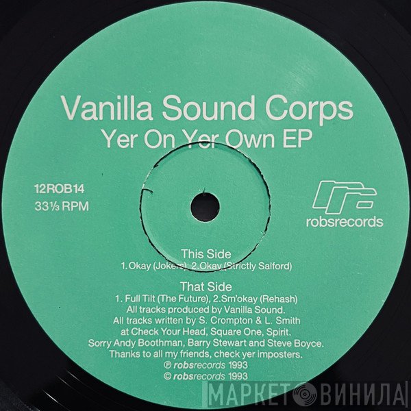 Vanilla Sound Corps - Yer On Yer Own EP