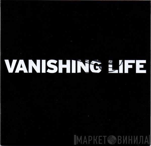Vanishing Life - People Running / Vanishing Life