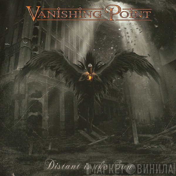 Vanishing Point  - Distant Is The Sun