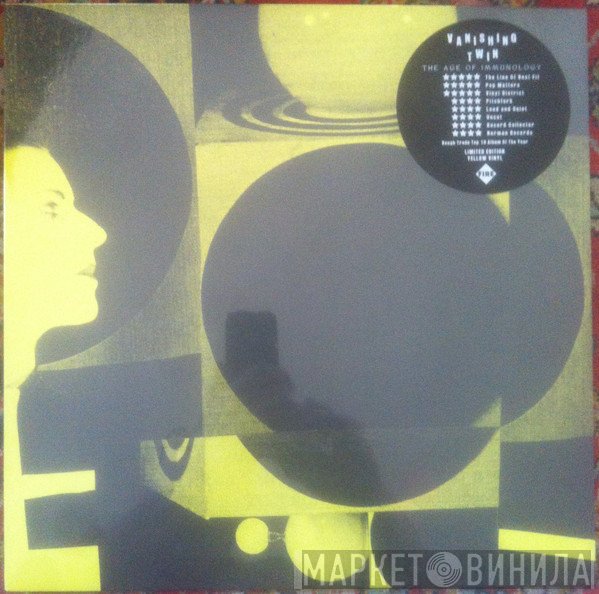 Vanishing Twin - The Age Of Immunology
