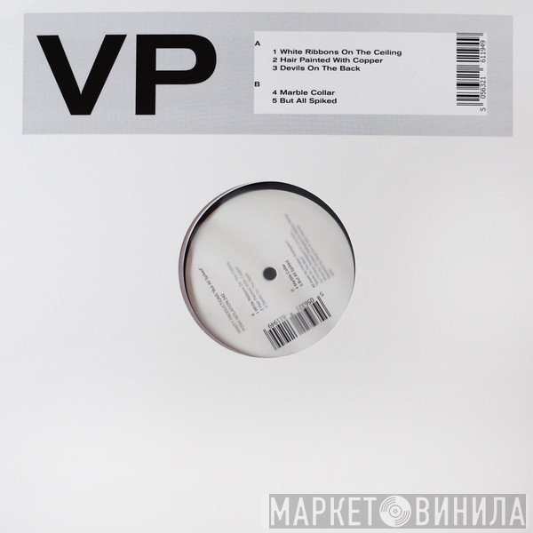 Vanity Productions - But All Spiked