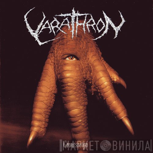Varathron  - Crowsreign