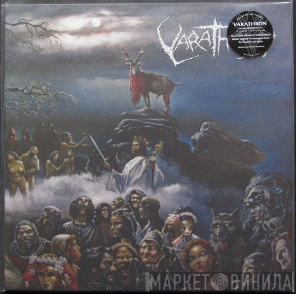 Varathron - Walpurgisnacht