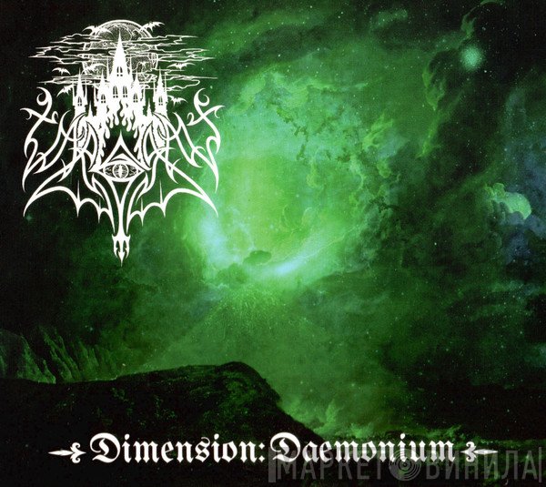 Vargrav  - Dimension: Daemonium