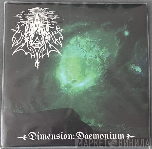 Vargrav  - Dimension: Daemonium