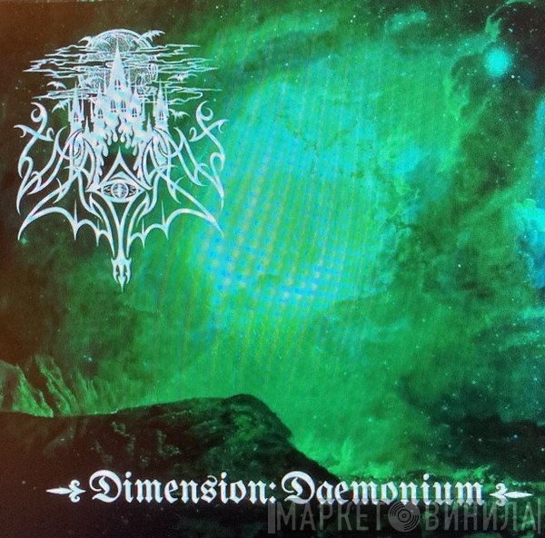 Vargrav  - Dimension: Daemonium