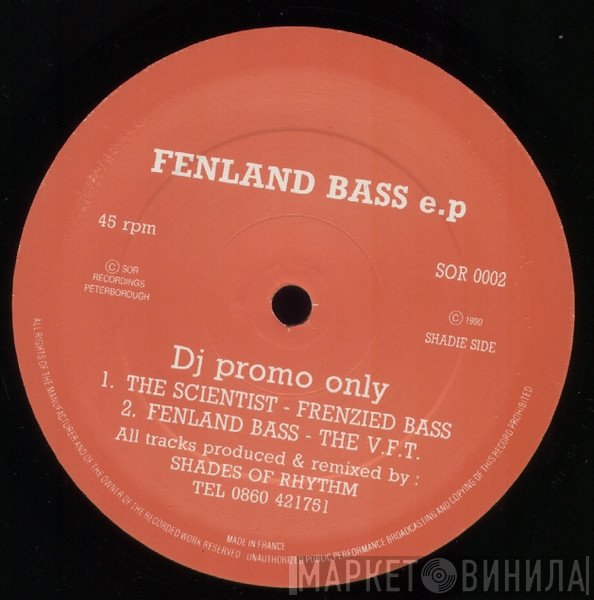 Variable Frequency Technician, Frenzied Bass - Fenland Bass e.p