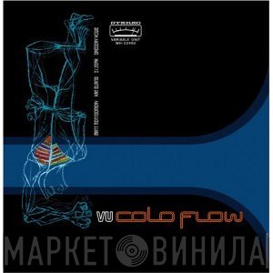 Variable Unit  - Cold Flow