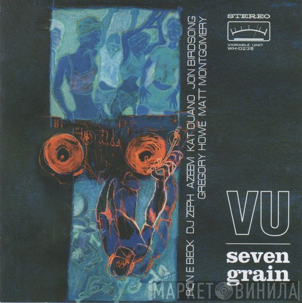 Variable Unit  - Seven Grain