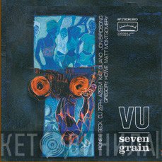 Variable Unit  - Seven Grain