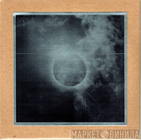 Variant  - Apsis (Extended Edition)