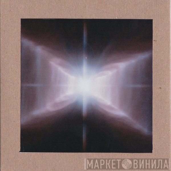 Variant  - Pyralis