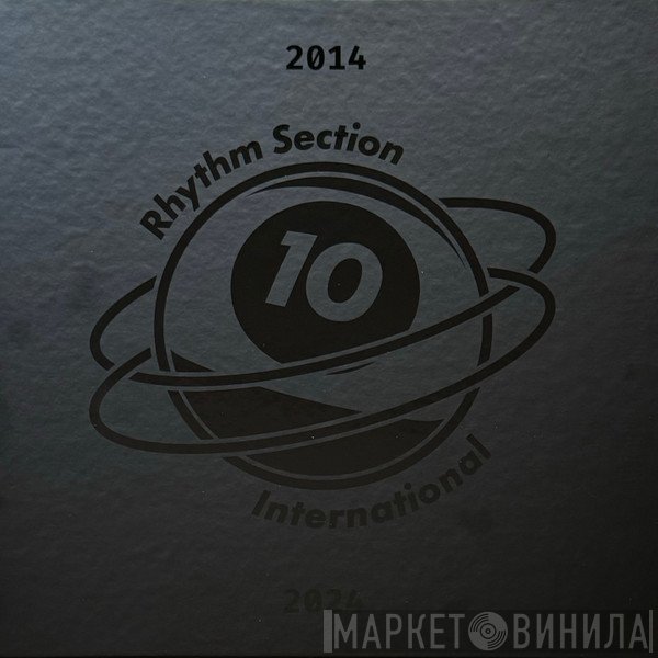 Various - 10 Years Of Rhythm Sectio International