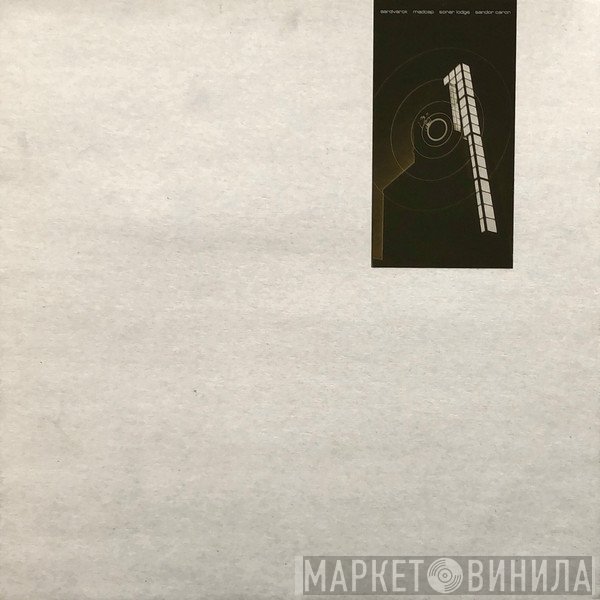 Various - Coda