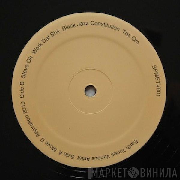 Various - Earth Tones