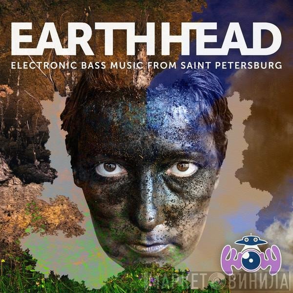 Various - Earthhead EP